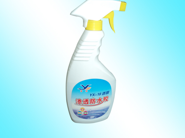 滲透防水膠（環(huán)保、高效、新型）